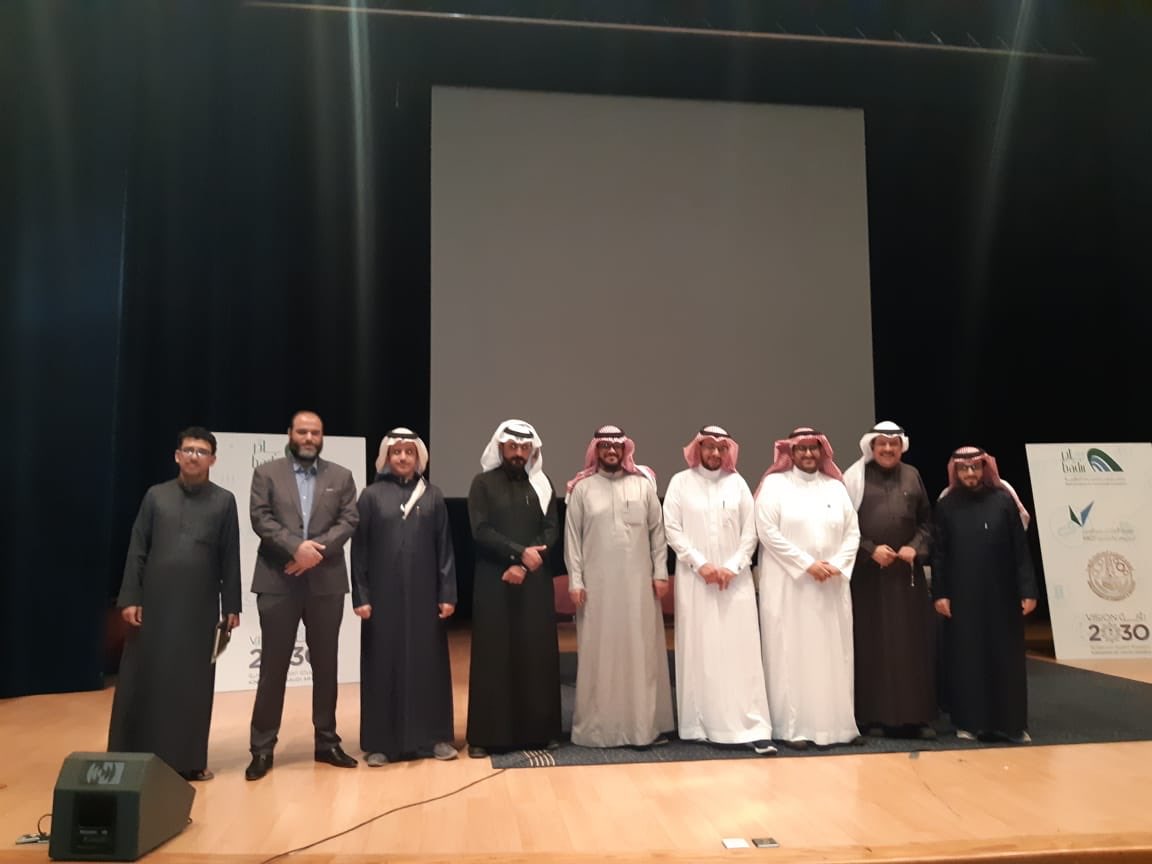 aseergeeks's tweet photo. تجربة جامعة الملك خالد ممثلة في @kku_it في استخدام المصدر المفتوح ، قدمها @albhaishi @azizaloraij @raedkhurayji من تنظيم مبادرة العطاء الرقمي @Attaa_SA بالتعاون مع برنامج المصدر المفتوح وباستضافة حاضنة بادر بأبها https://t.co/eR6a7et1aC