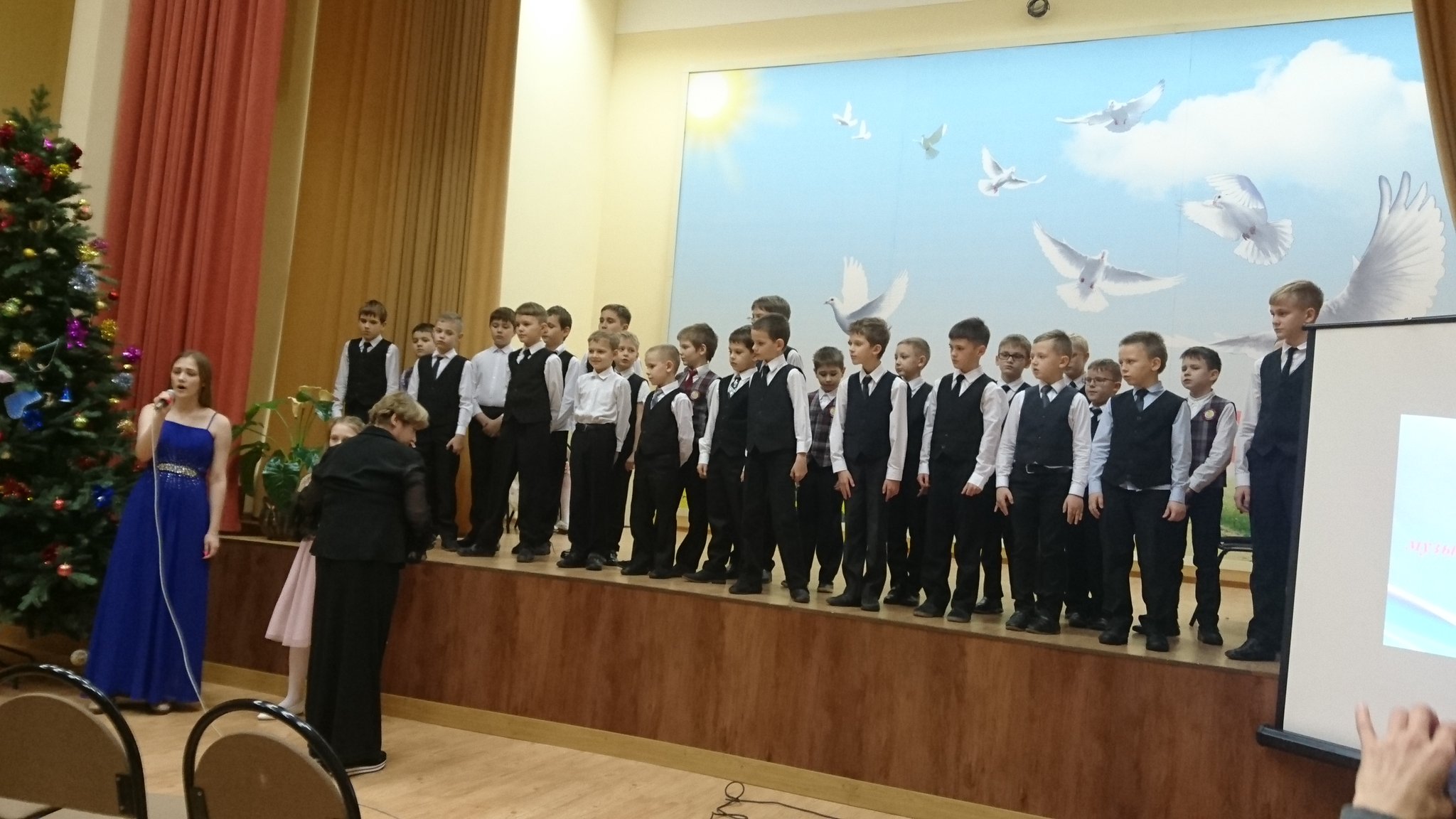 Школа 174 Самара