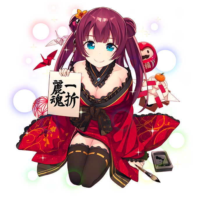 チ姫のtwitterイラスト検索結果 古い順 チ姫のtwitterイラスト検索結果 古い順