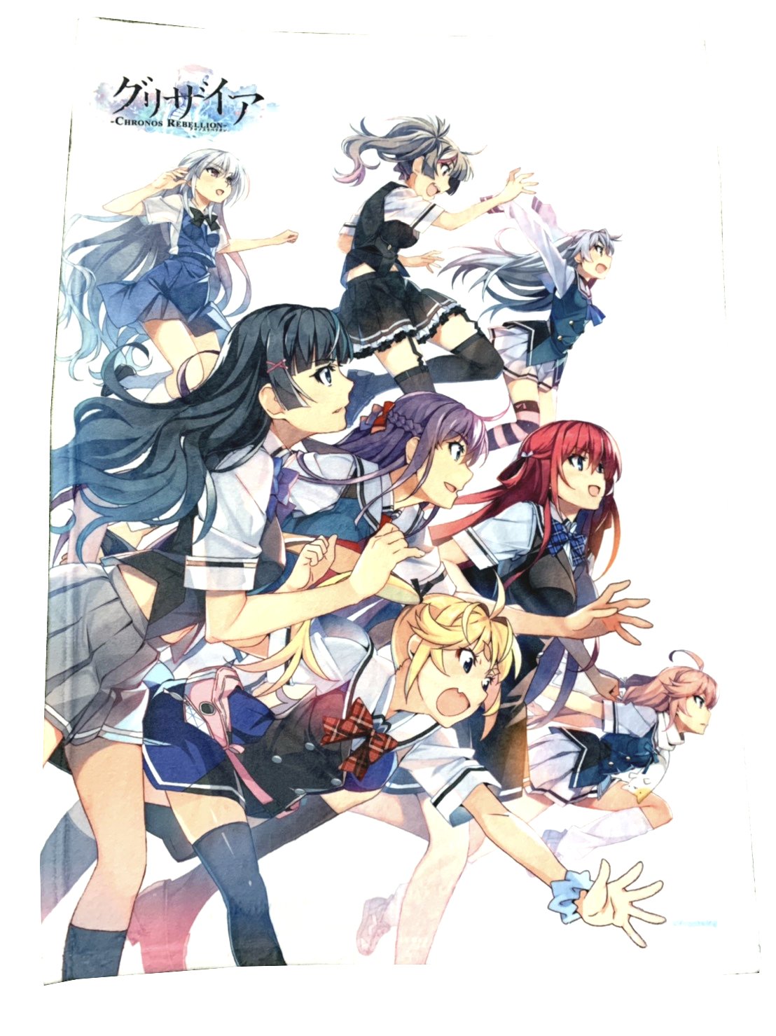 フロントウイング公式 サマーセール中 C95 グッズ情報 先日公開された新作 グリザイア クロノスリベリオン グッズも登場 グリザイアファンも激アツ 走り出すキャラクターたちのキービジュアルからフリースブランケットをご用意 膝や肩 フロントウイング公式 サマーセール中 C95 グッズ情報 先日公開された新作 グリザイア クロノスリベリオン グッズも登場 グリザイアファンも激アツ 走り出すキャラクターたちのキービジュアルからフリースブランケットをご用意 膝や肩