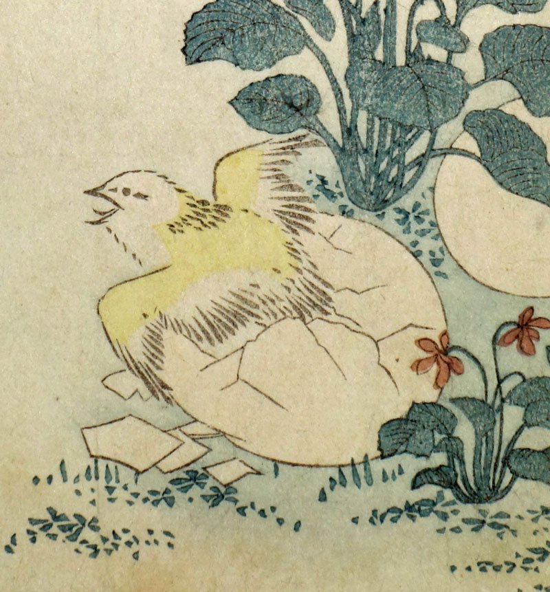 太田記念美術館 Ota Memorial Museum of Art on X