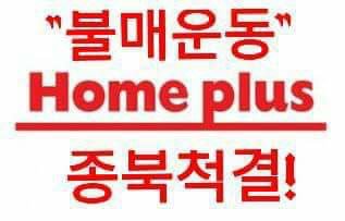 ์ด์ฒ๊ตฌ๋๐ฐ๐ท๐ฐ๐ท tweet media