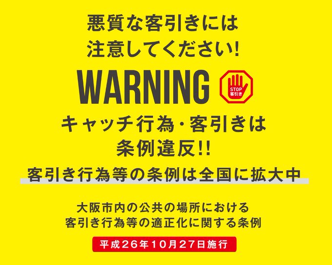 ファンクラ 超公式 アソビバ キャバクラ Funscloud 18年12月 Twilog ファンクラ 超公式 アソビバ キャバクラ Funscloud 18年12月 Twilog