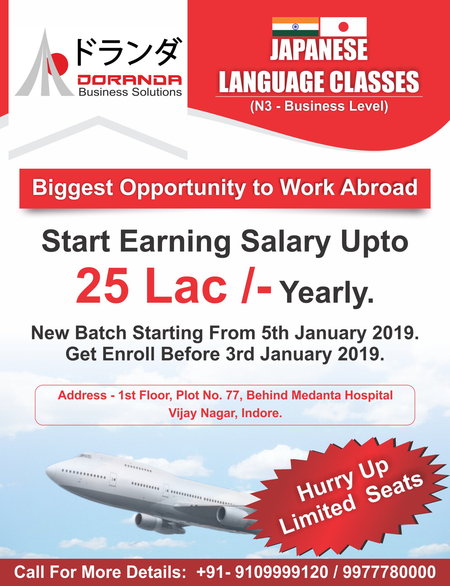 yen-academy-on-twitter-japanese-language-classes-n3-business-level