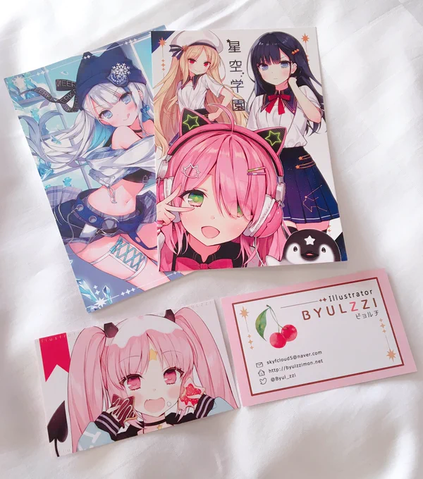 あぁ~(*'ω`*)すごくいい‼︎ 