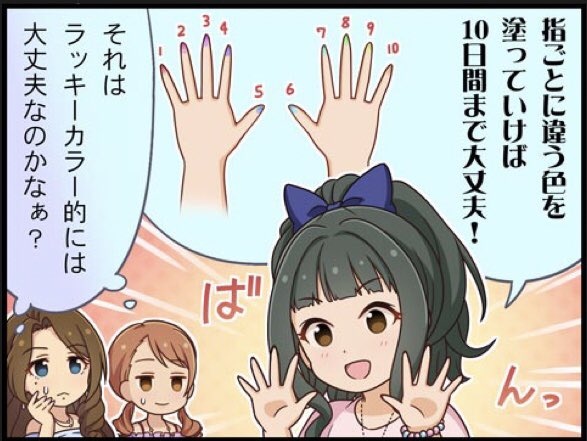 フロート 笑 Asiaplain さんのマンガ一覧 ツイコミ 仮 フロート 笑 Asiaplain さんのマンガ一覧 ツイコミ 仮