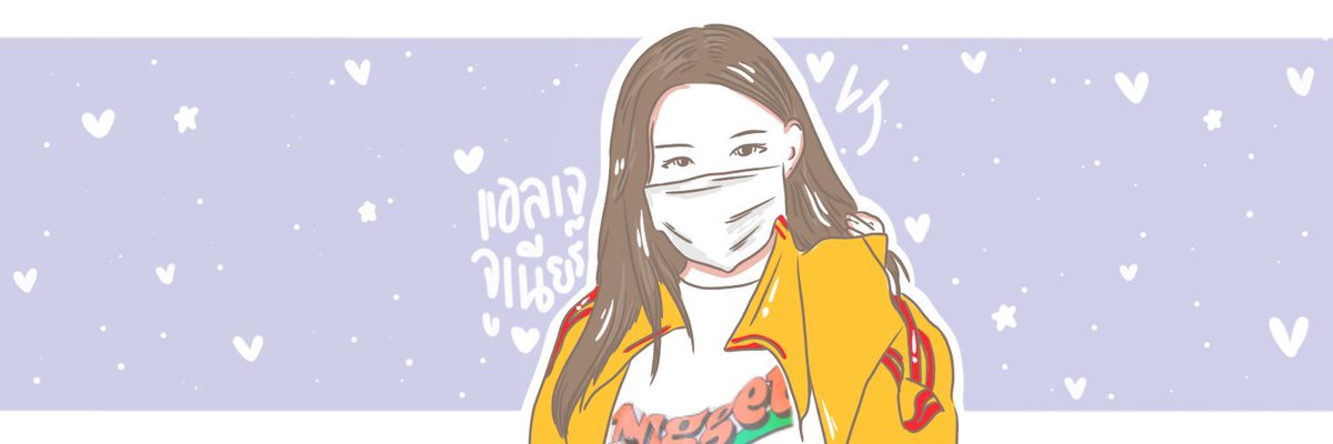head from heart อุแค่ก เลี่ยน tweet media