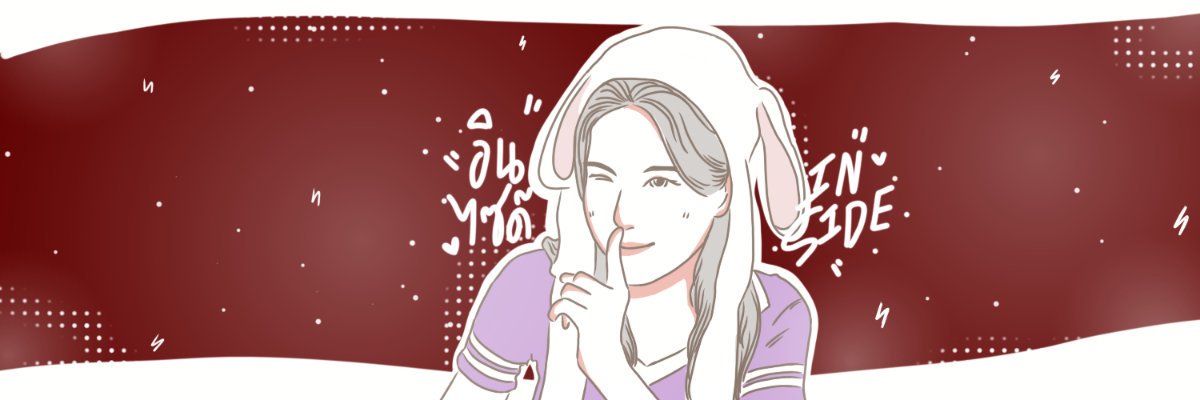 head from heart อุแค่ก เลี่ยน tweet media