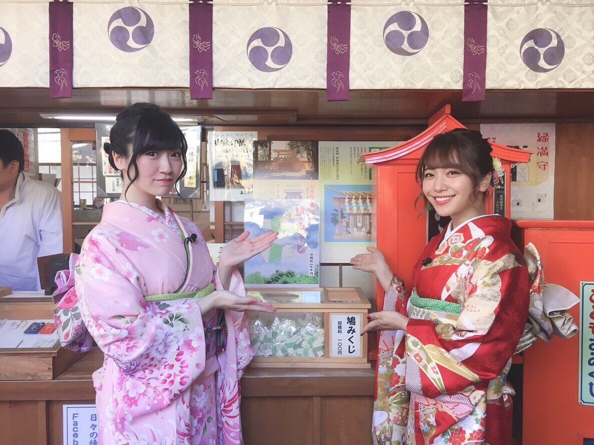 aimi_sound's tweet photo. #バンドリ24時間マラソン
お疲れ様でした！✨

ぐっすり寝ましょ～♪ https://t.co/VLdZP5o6pv
