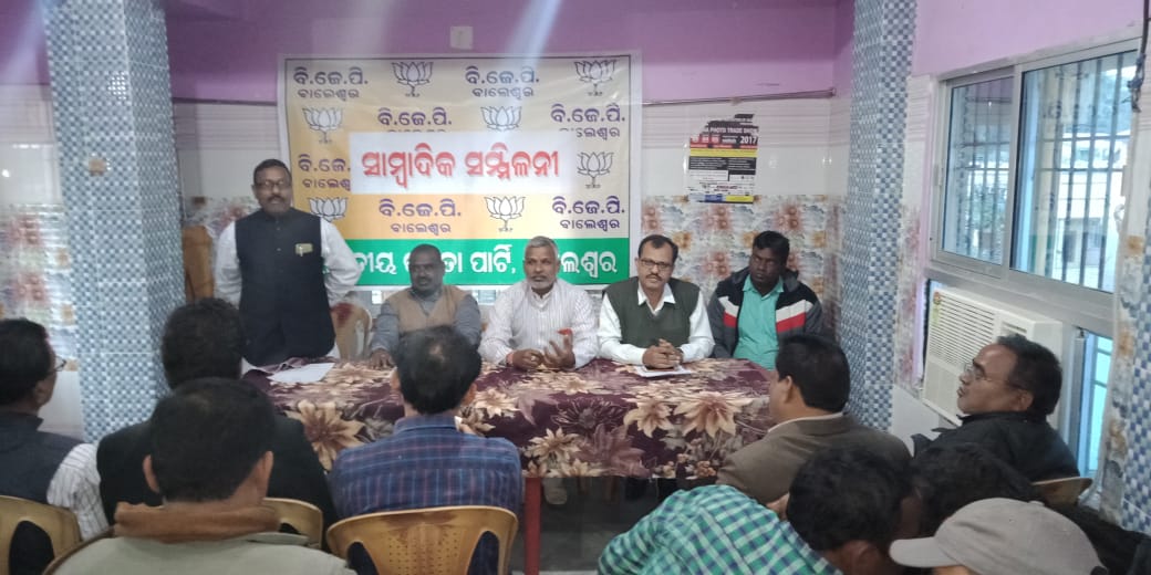 Adv_SatyaMishra's tweet photo. Held press meet at Renuka Kalyan Mandap of Balasore regarding the gherao of  #State_Secretariat and the #residence of Chief Minister by 
#BJP_krushak_Morcha on #8th_January in protest against the failure of Nabin Pattanaik government to resolve the farmers problems. https://t.co/rSjVTwilsn