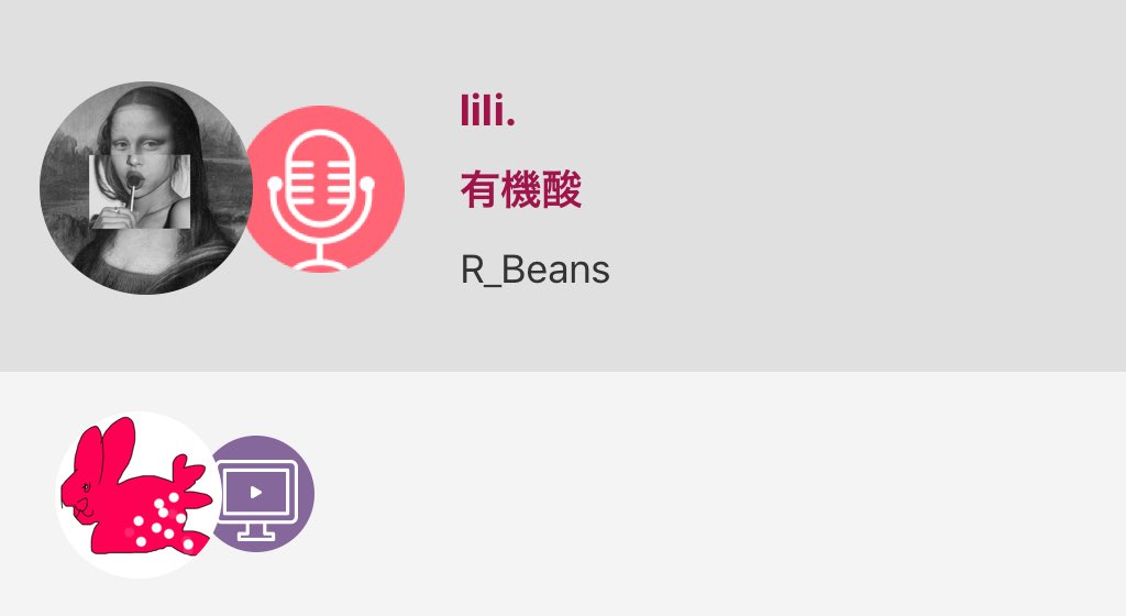 R_Beans tweet media
