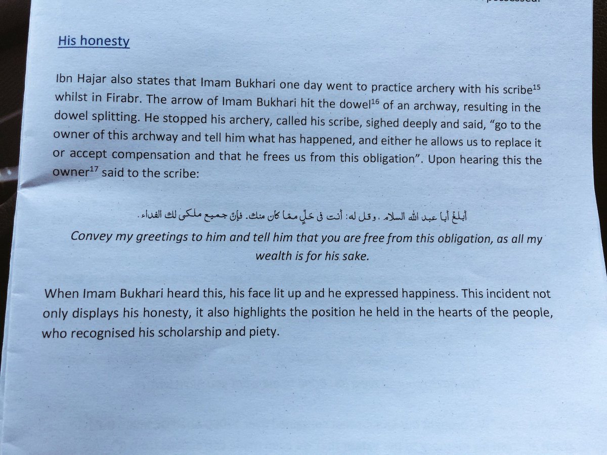 mfarookkazi's tweet photo. Imam #Bukhari was not just a brilliant #Muhadith from a very young age. #Taqwa #honesty #integrity were his hallmarks, something all teachers of #Deen must strive to achieve as knowledge is really nothing without #عمل. #ThursdayThoughts https://t.co/QyBV5AjqTY