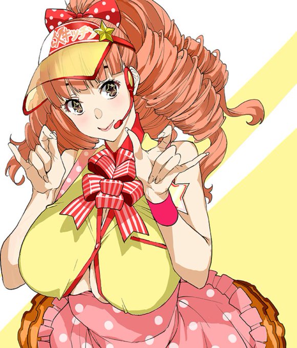 #真下かなみ  #P4D 