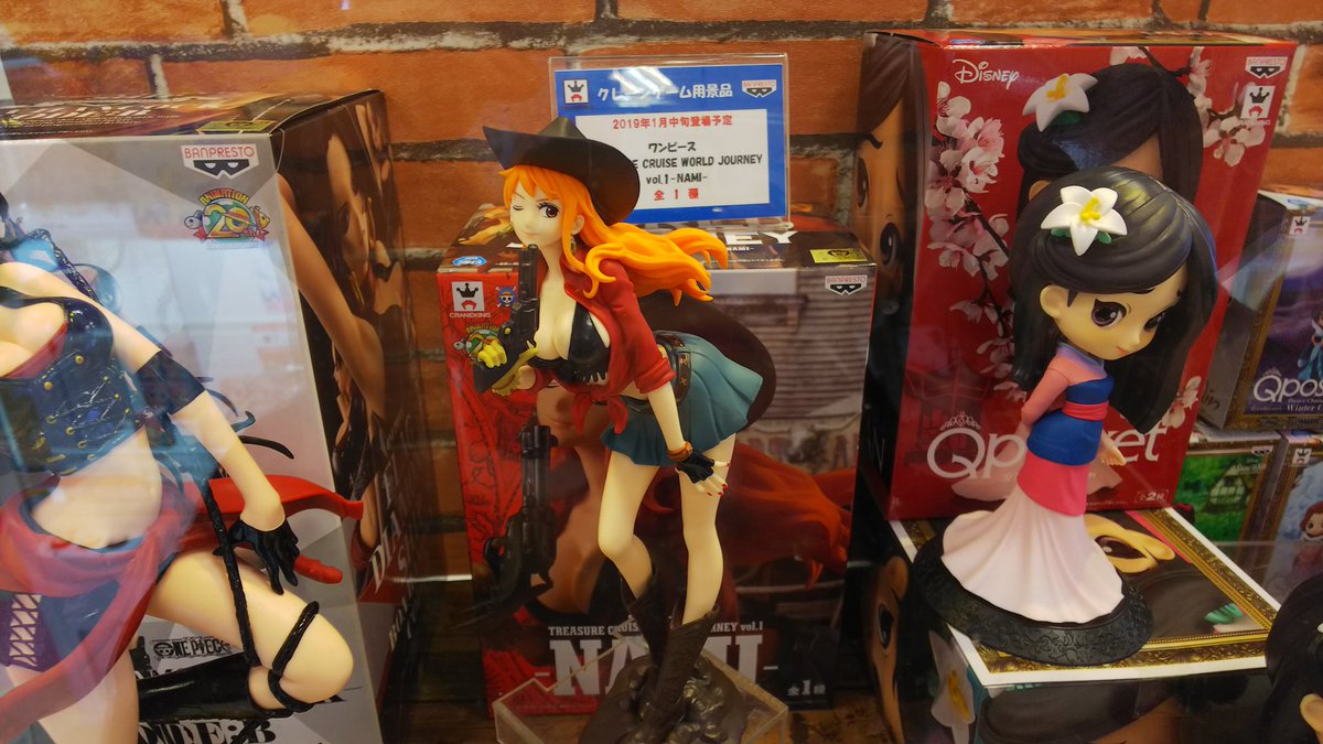 かっちゃんキャッチャー Jinstudio 1月登場プライズ先行展示 ワンピースより Treasure Cruise World Journey Vol 1 Nami 大人気アプリ トレジャークルーズ とのコラボフィギュア 今回のテーマは 世界旅行 ということで カウボーイ衣装での立体