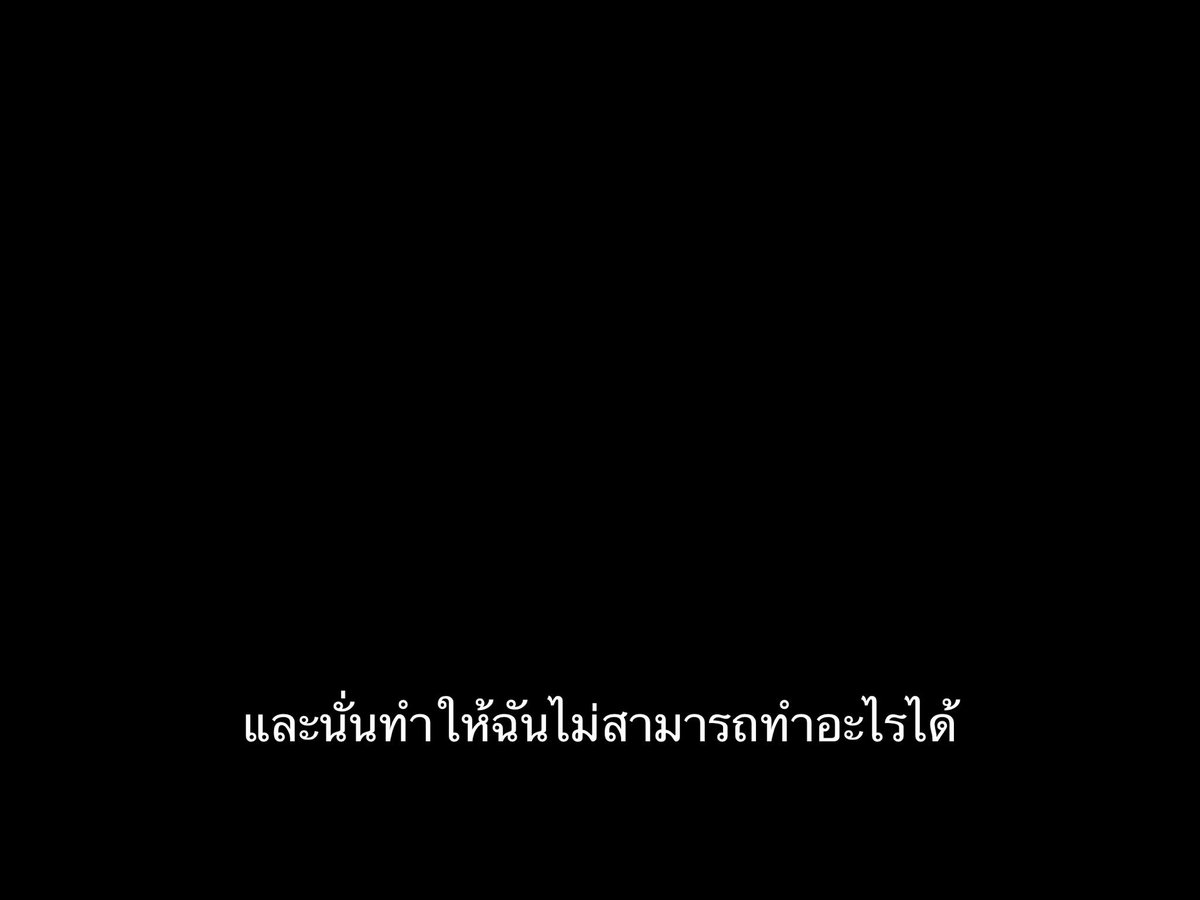 ชีวิตติดซับ tweet media