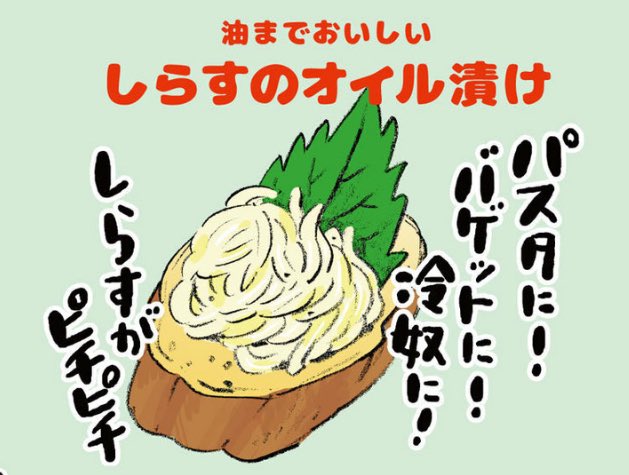 【放っておくだけで、泣くほどおいしい料理ができる】
発売中です!
Kindleもあるので新幹線での暇つぶしなどにいかがでしょうか。
簡単レシピも載ってます。