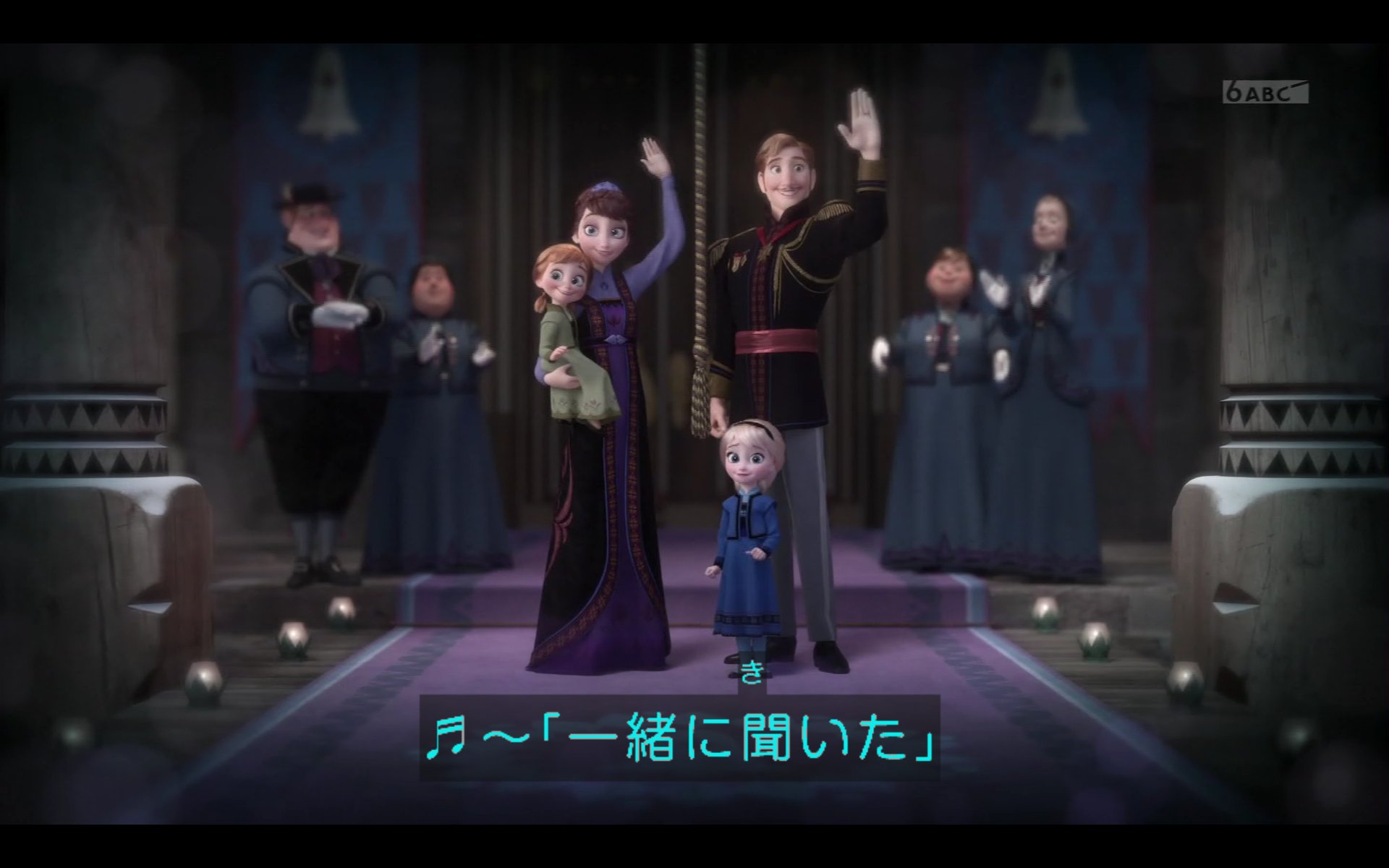 O Xrhsths わび さび Sto Twitter アナと雪の女王 家族の思い出 チビ アナ チビ エルサだよ かわいいね アナと雪の女王 アナ雪 家族の思い出