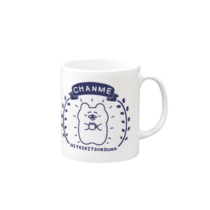 新しいチャンミーグッズがいろいろ登場な〜!! ( ◠∞◠ )?? ぜひみてみてな〜!! ( ◠∞◠ )✨ https://t.co/lEMcXhLqbi 