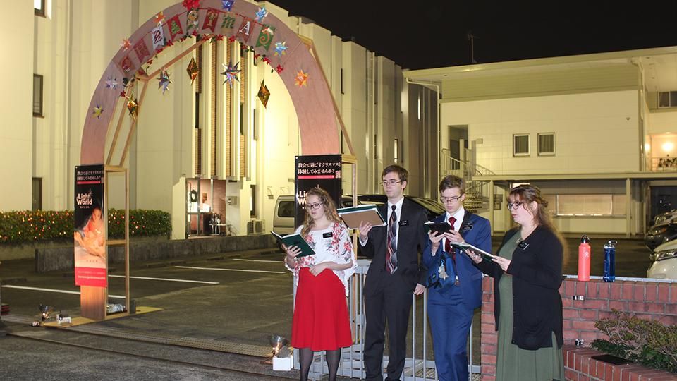 神への信仰 On Twitter 吉祥寺のインターナショナル クリスマス オープンハウスの様子 Https T Co Mffu8awvai 末日聖徒イエスキリスト教会 モルモン モルモン教 ネティビティ展示 キャロリング 宣教師