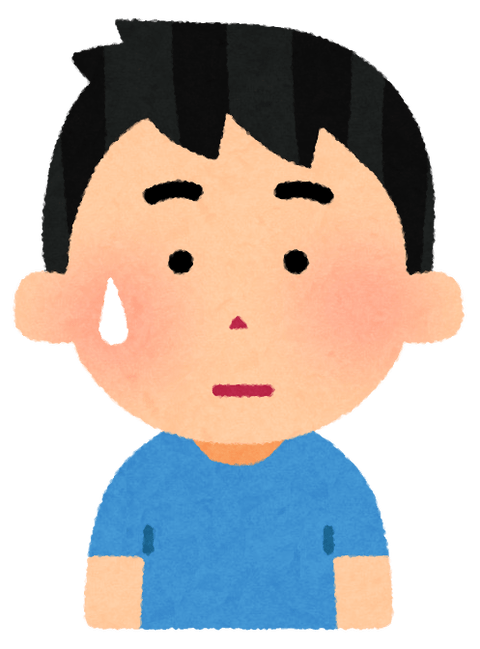 スピーカーのtwitterイラスト検索結果 古い順 スピーカーのtwitterイラスト検索結果 古い順