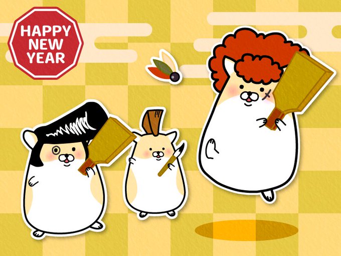 ヤンキーハムスターのtwitterイラスト検索結果 ヤンキーハムスターのtwitterイラスト検索結果