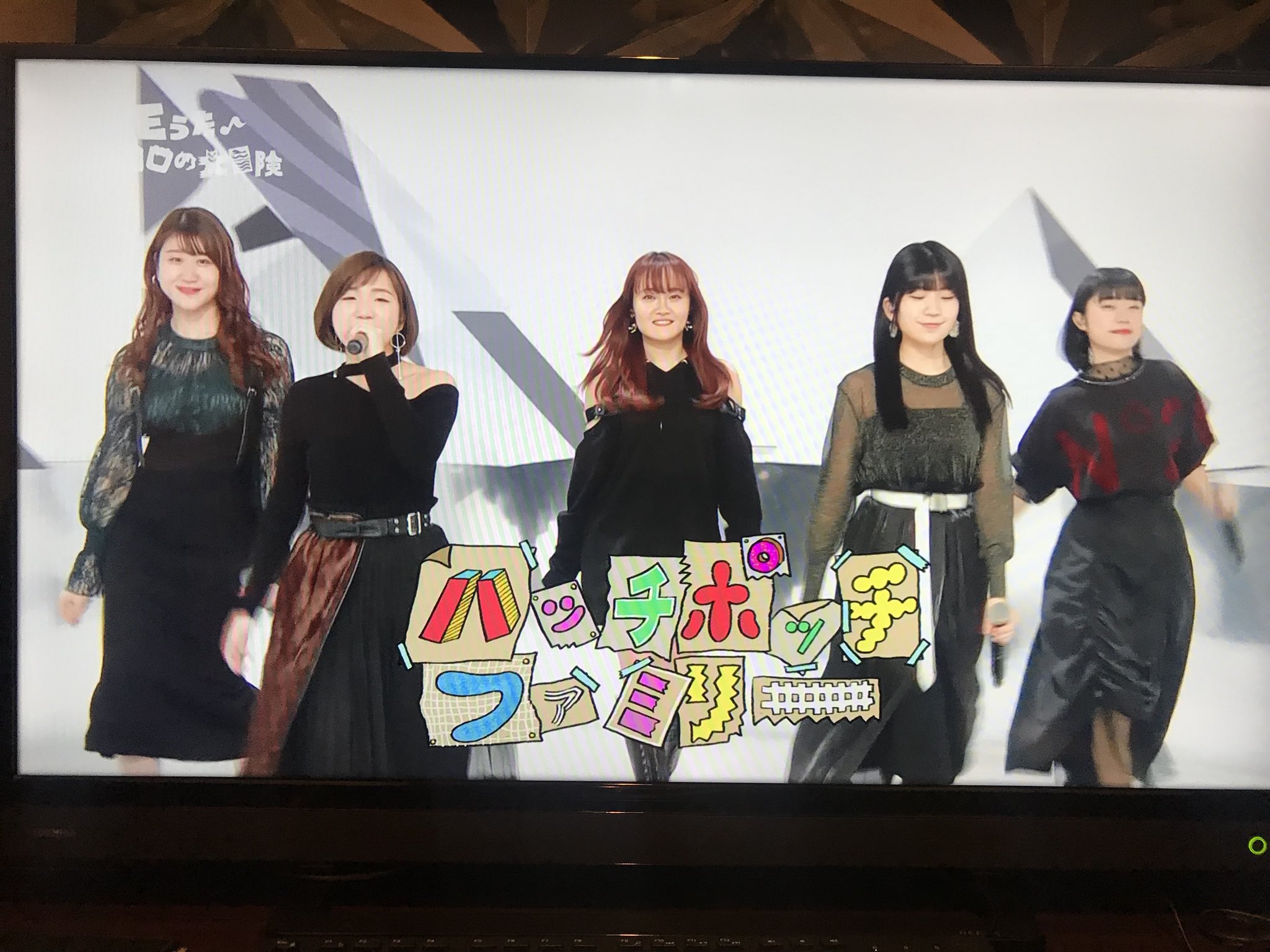 ハッチポッチファミリー Twitter Search Twitter
