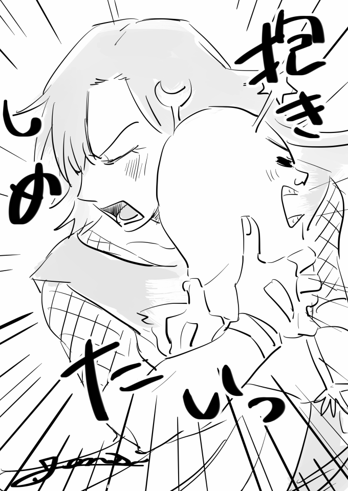 私絶対黄河×メソポタミアだと思って 