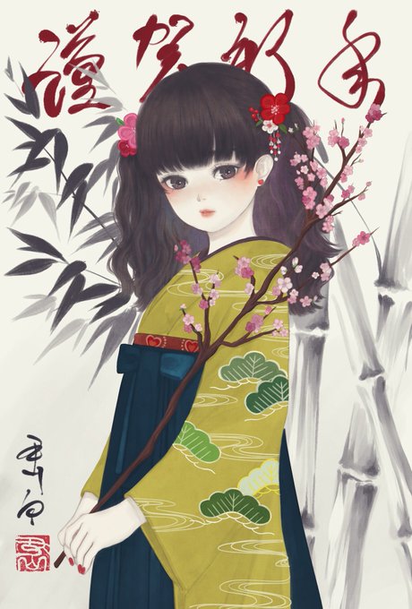 「branch japanese clothes」 illustration images(Oldest)