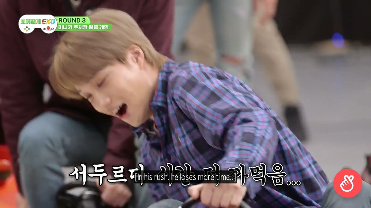 Lovethemfrvr's tweet photo. Now tell me. Do Kai really know how to drive? HAHAHAHAHAHA 

@weareoneEXO #KAI #EXO #EXO_ARCADE #JenKai https://t.co/VPend7D9jK