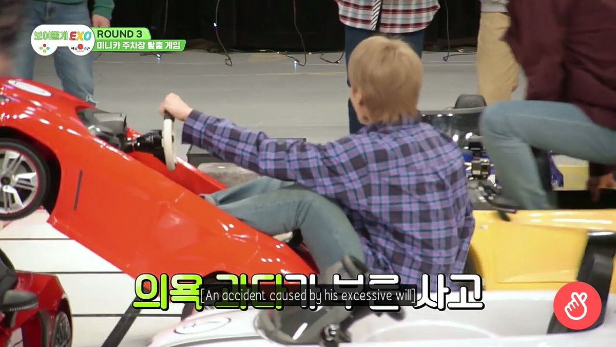 Lovethemfrvr's tweet photo. Now tell me. Do Kai really know how to drive? HAHAHAHAHAHA 

@weareoneEXO #KAI #EXO #EXO_ARCADE #JenKai https://t.co/VPend7D9jK