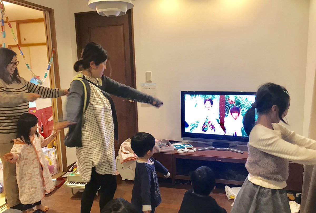 Eうたココロの大冒険