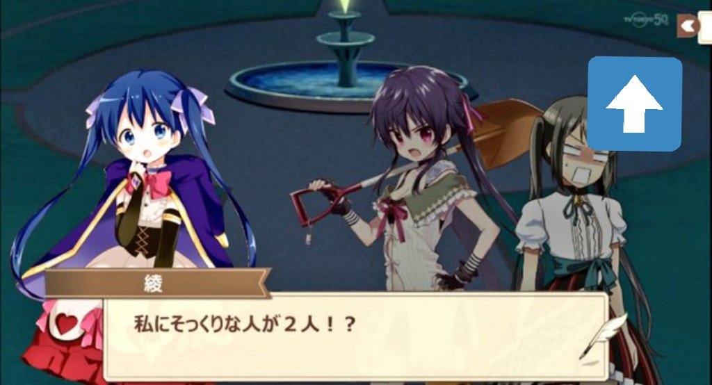 カオスライム En Twitter 遊戯王arc Vは正解だけどユートの消滅は37話だからこの画像は36話を参考にしています 元の台詞は遊矢の 俺にそっくりな奴が2人 です ま 肝心の遊矢シリーズは似てないけどね 柚子シリーズの方はまだ似てる