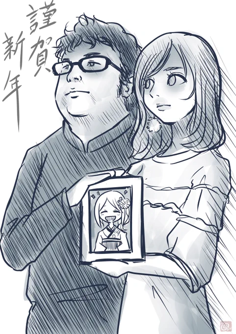 虚無おじ & 虚無アナ
 #にじくじ新春SP2019 きんがしんねん 