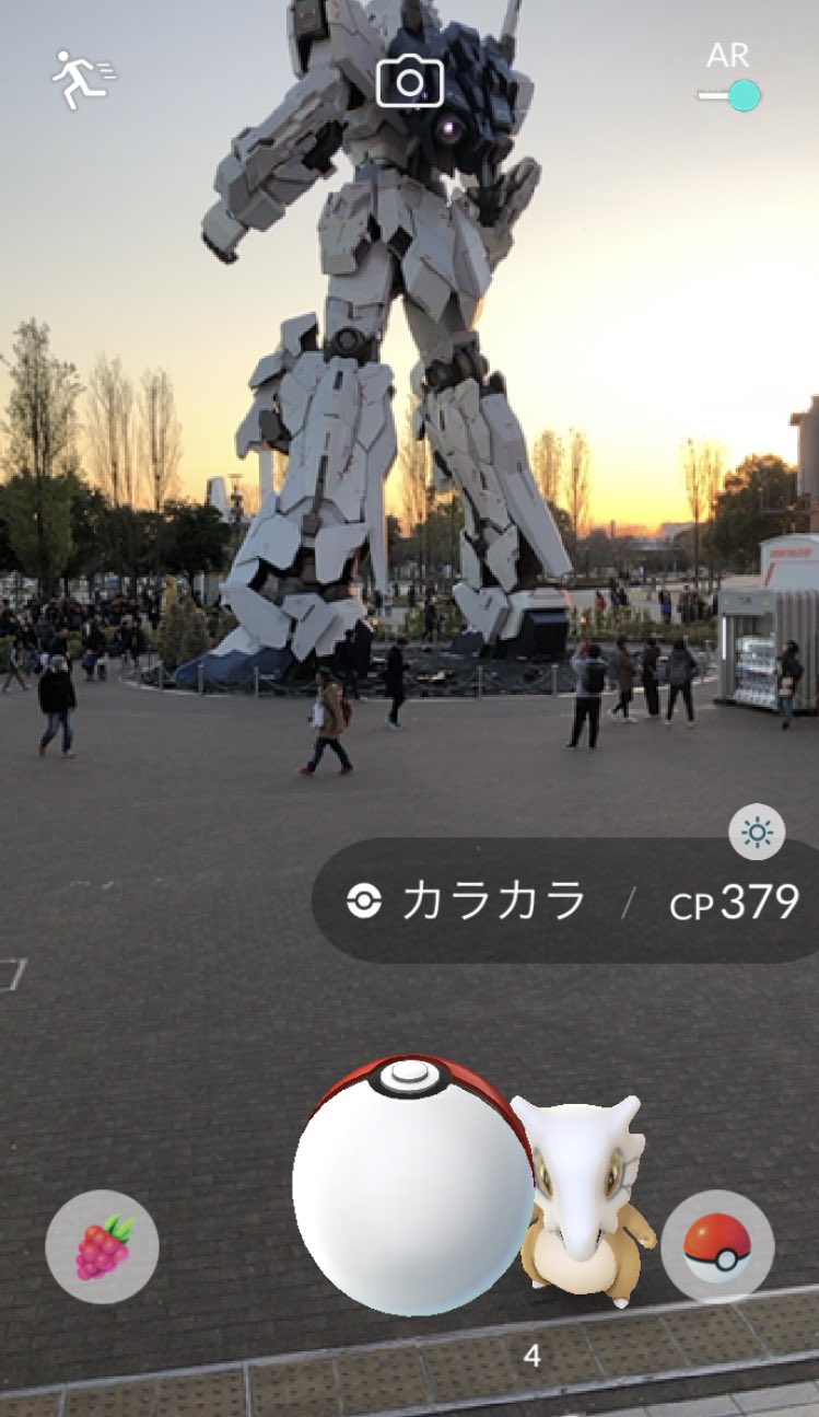 カラカラ難民 Twitter Search Twitter