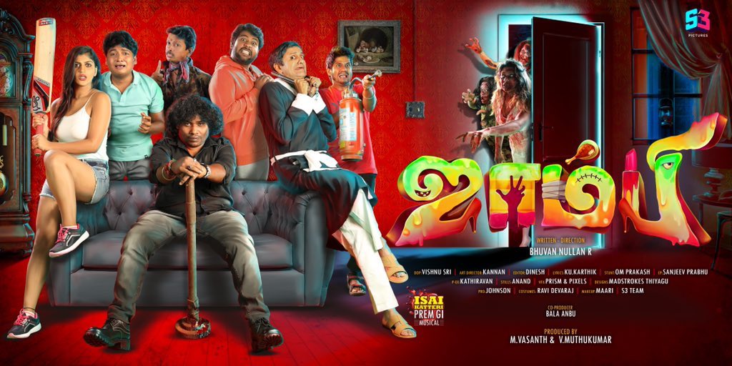 sathishmsk's tweet photo. Here it is #Zombie First Look Poster.
#ZombieFirstLook @VijaySethuOffl @iYogiBabu @iamyashikaanand @Gopiaravindhraj @soonapaana006 @follow_anbu @balaanbu24 @TeaeMKay @17BhuvanR @Premgiamaren @kannan_art @prabhu_sanjeev @johnsoncinepro @digitallynow https://t.co/6m7xfdoEzV