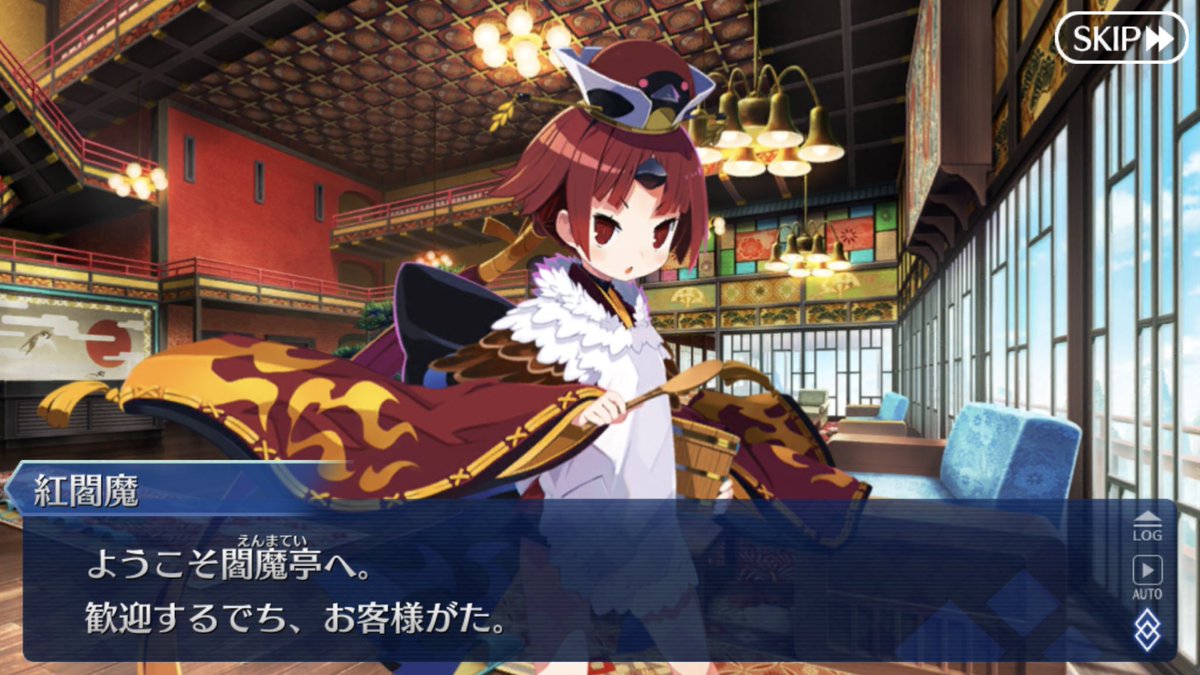 えぬえむ N M だってイラスト担当ディスガイアのキャラデザで有名な ぺたん子に定評のあるはらたけ氏ですよ 最高