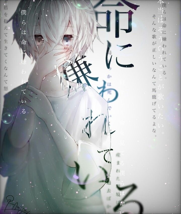 tako250's tweet photo. 依存したい依存されたい
いっぱい話そ
1人は嫌だ寂しい
話しかけてきて、1人にしないよ
重たいよ
そのせいで嫌われる

#病み垢 
#彼女募集中
#大切さん募集 
#寂しい
#フォロワーさん募集 
#依存体質 #共依存
#依存されたい #依存したい
#病み垢さんとつながりたい 
#病み垢さんと繋がりたい https://t.co/gDYwO6EU3R