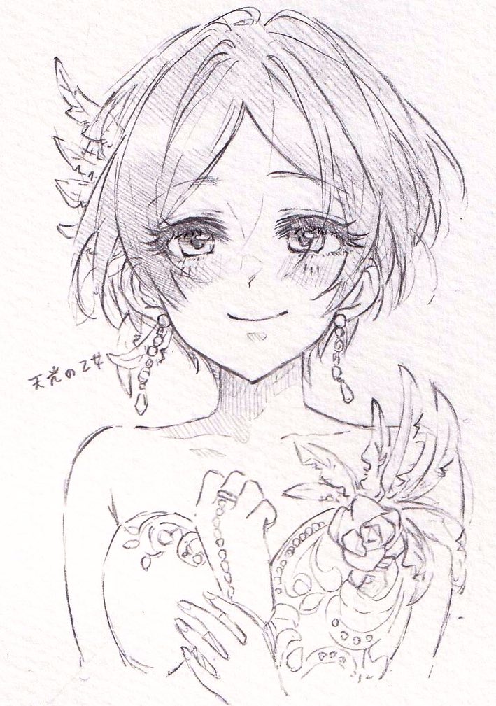 乙女やで〜 