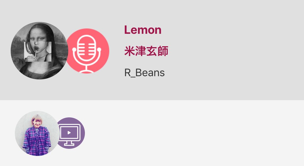 R_Beans tweet media