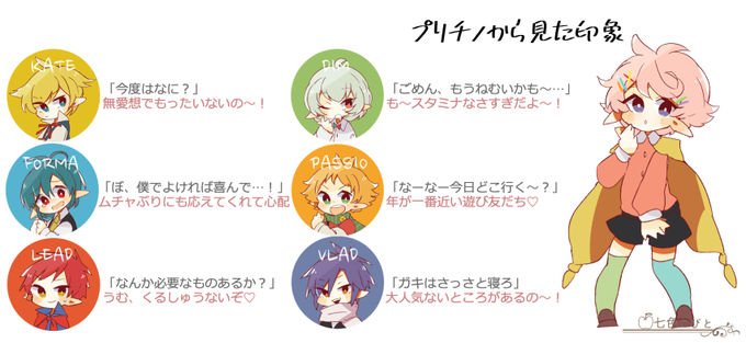白雪姫 高画質 のtwitterイラスト検索結果 白雪姫 高画質 のtwitterイラスト検索結果