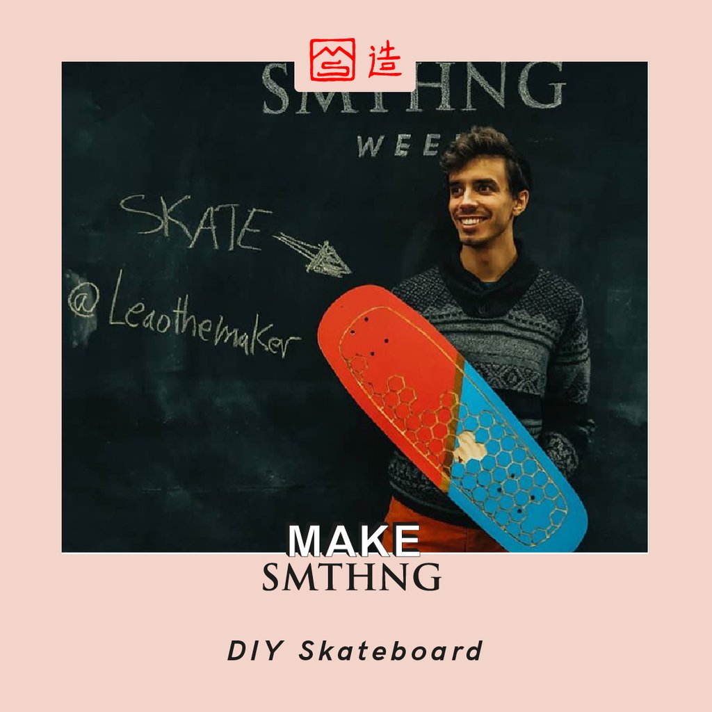 MSmthng's tweet photo. For #MSW18 Maker Island made a skateboard out of a wooden shelf that he found on the garbage. Therefore he pre-painted the wood and played with geometries carved with a CNC cutter from @inventables. And the result looks great! 😍
Did you start a project during #MakeSmthng Week? https://t.co/WLz0IbEOfD