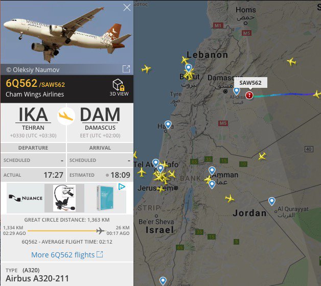 JulianRoepcke's tweet photo. Three flights from #Tehran landed in #Damascus within 60 minutes this afternoon.
#SyriaExpress https://t.co/QjYWqJebnU
