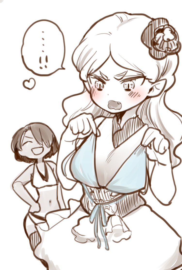 足袋はなお とけだせみぞれちゃん 今週はお休みをいただいております 次週水着回をお待ちください 1 5話と最新2話は無料でこちらから読めます T Co Brgmhnlvpp 足袋はなお とけだせみぞれちゃん 今週はお休みをいただいております 次週水着回をお待ちください 1 5話と最新2話は無料でこちらから読めます T Co Brgmhnlvpp