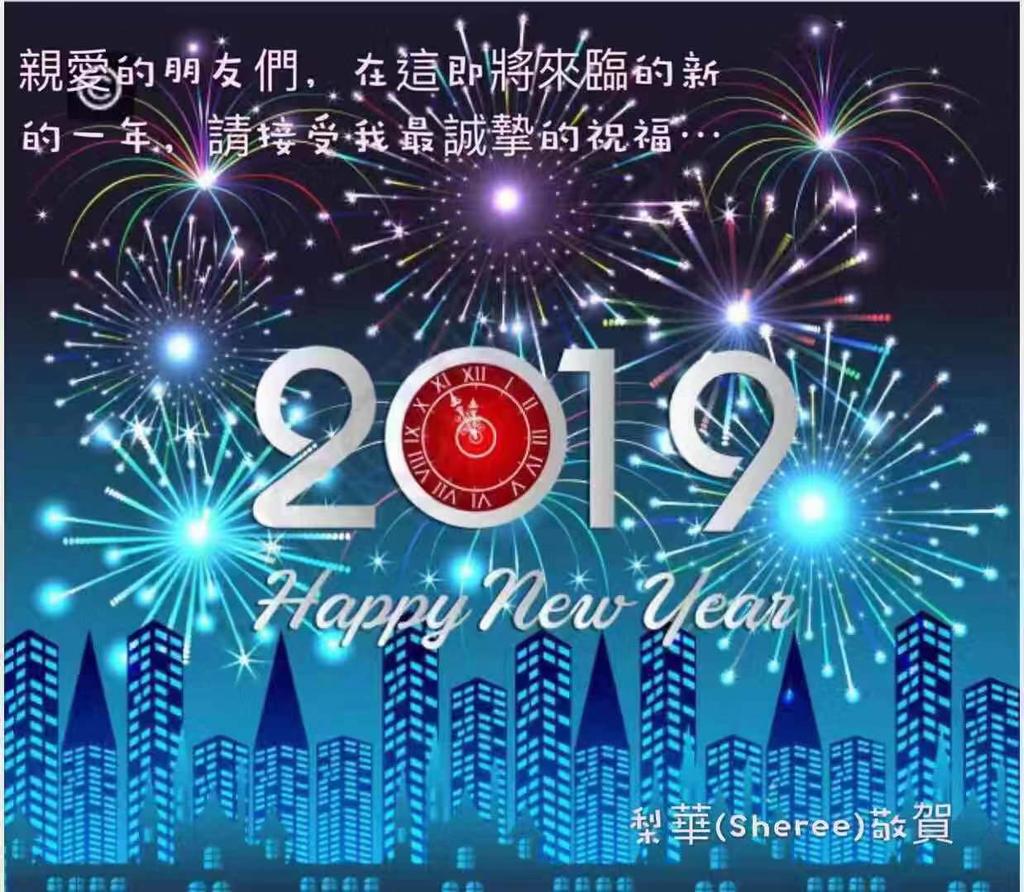 恩广:不管是天寒地冻还是跌宕云涌，总有一些暖流成为宝贵财富。感谢那些关爱我的人，感谢那些为时代担当的人，感谢那些为公义无私助人的人。用爱彼此感染，怨恨就少一分！让诗和远方降临我们，在黑暗的环境，只要每个人输出爱心，点点萤火会照亮前进的路。越过坎坷和高山，我们将会拥有一大片草原。