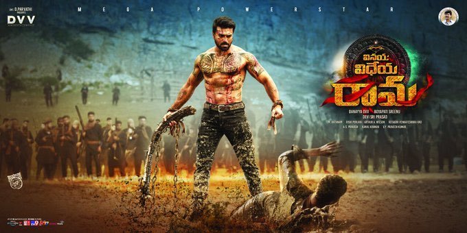 teluguinnews's tweet photo. పోస్టర్లతోనే అంచనాలు పెంచేస్తున్న "వినయ విధేయ రామ".!
👉https://t.co/BQfXl3KOCB
#VinayaVidheyaRama #MegaPowerStar #RamCharan #BoyapatiSrinu #MassPosters https://t.co/NmrraNjTvY