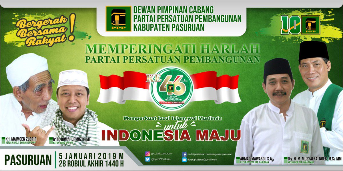 dpcPPPkabpas's tweet photo. Persiapan wisata religi, istighosah dan do'a bersama untuk kejayaan #Partaipersatuanpembangunan
Dan #kemajuanIndonesia

#harlahppp46th 
#harlah46thppp #ppp46th
#ppp
#pppkabpas 
#pppkabupatenpasuruan 
#desaign
#karyaanakbangsa
#Creative https://t.co/mP4gA0uXls