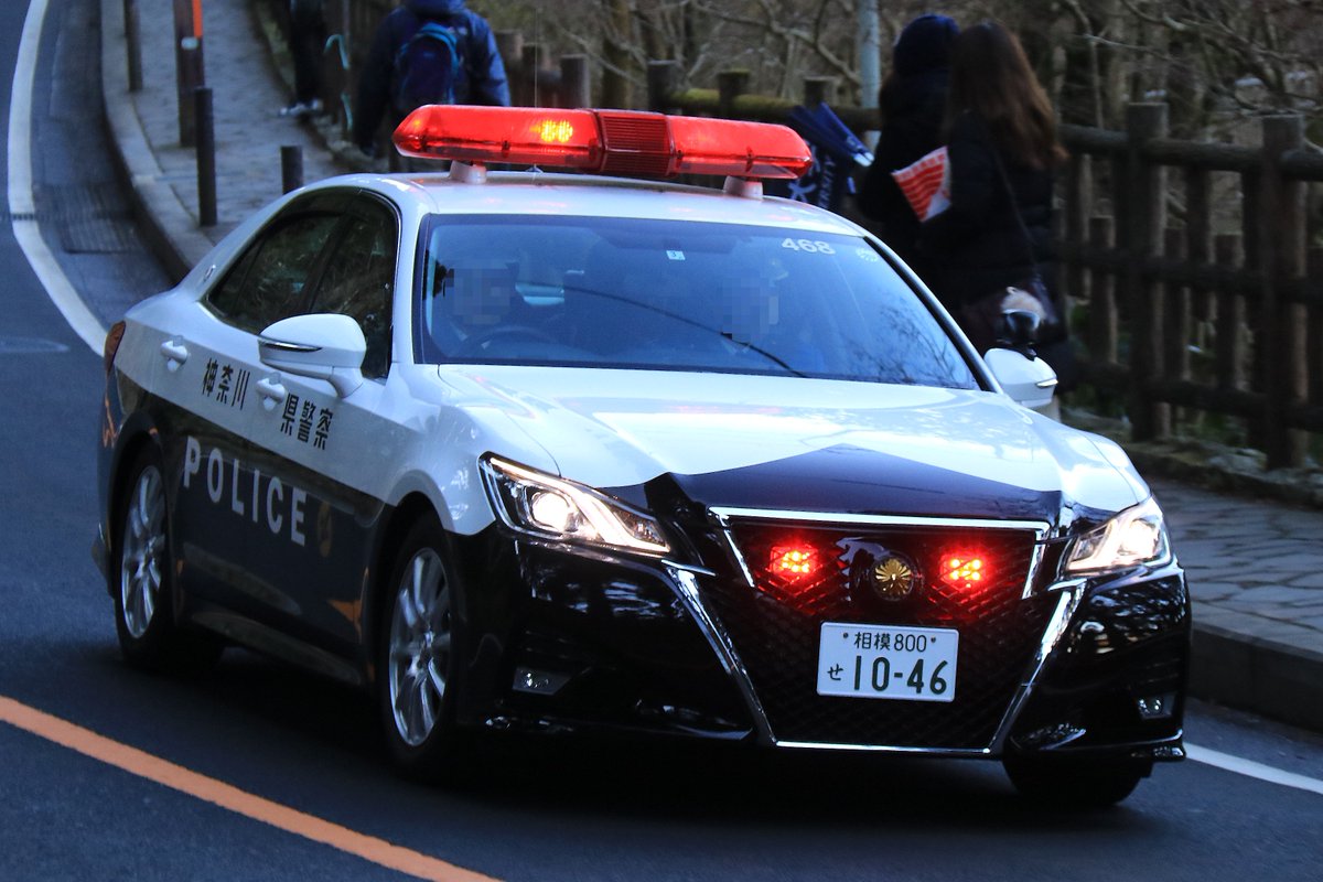 1/64 トヨタ クラウン アスリート 神奈川県警察交通機動隊車両 468 1/64 トヨタ クラウン アスリート 神奈川県警察交通機動隊車両
