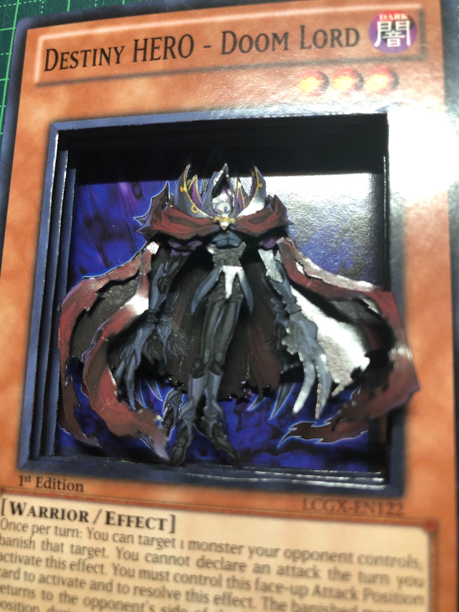 立体カード ｄ ｈｅｒｏ デビルガイ Destiny Hero Doom Lord Tcgアート