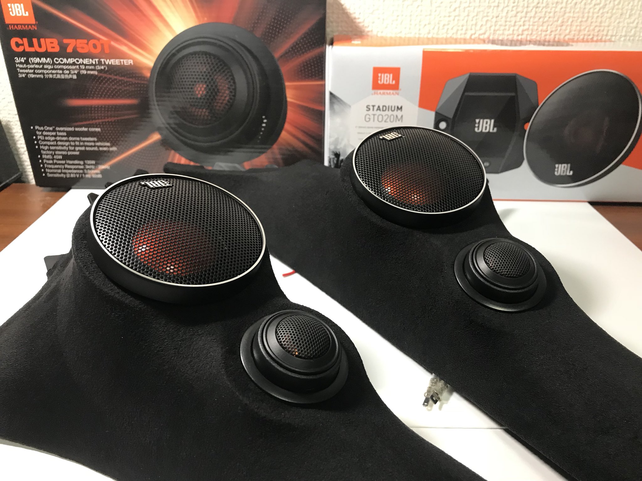 Club 750t cheap jbl