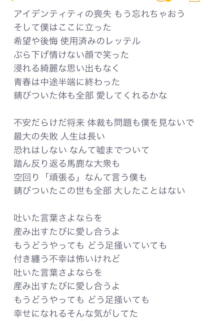 4s4ki T Co Ayqexnnf8p Twitter